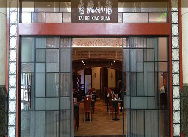 Highton Hotel Shanghai Exterior photo